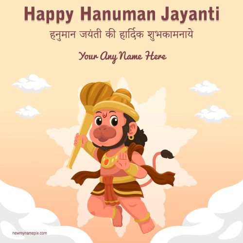 WhatsApp Status Happy Hanuman Jayanti Pictures Editing Free